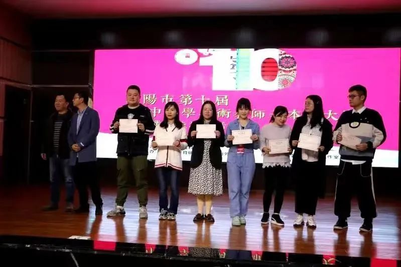 【最美育才】塑造美——教书不忘初心，育人牢记使命 - 绵阳育才学校【官方】